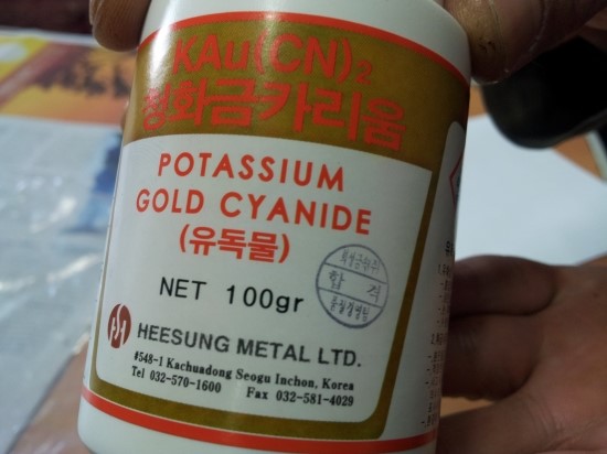금천상사 이미지