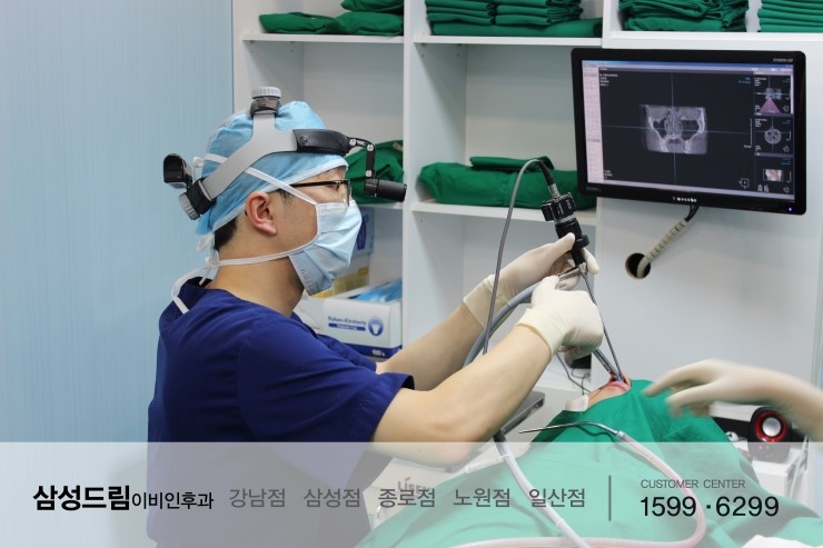 삼성드림이비인후과 이미지