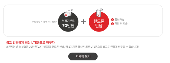 굿초이스 이미지