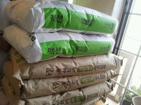 곽지원빵공방 이미지
