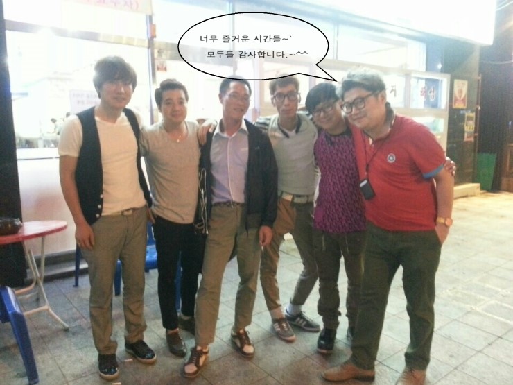 미스터뚱 이미지
