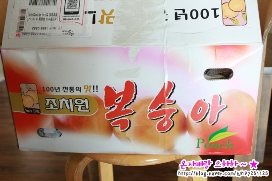 조치원상회 이미지