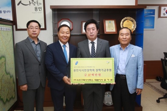 유원기업 이미지