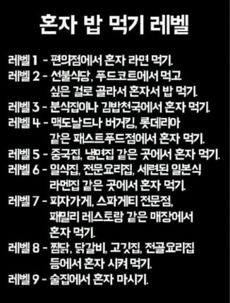 착한파스타 이미지