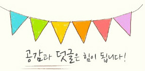 밥버거카페 이미지