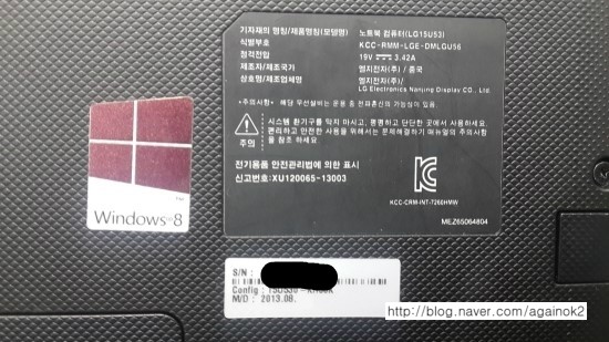 전주리페어센터 이미지