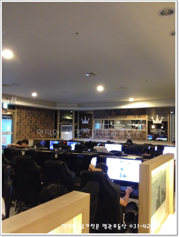 PC방임대 이미지