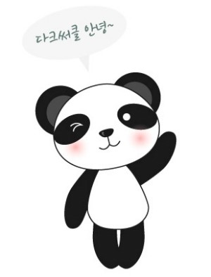 비제이솔루션 이미지