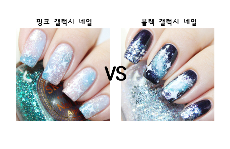 192네일 이미지