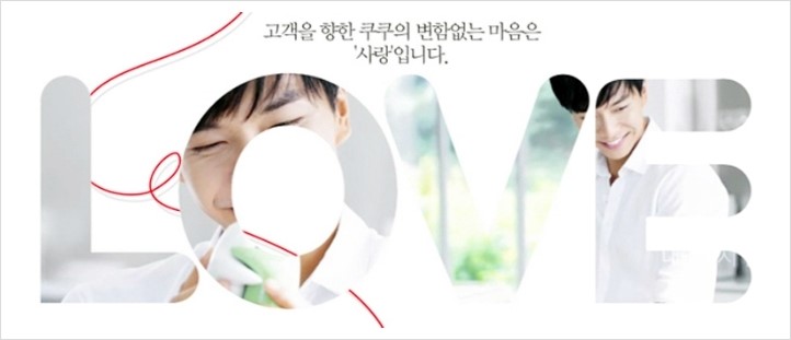 본사렌탈직영점 이미지