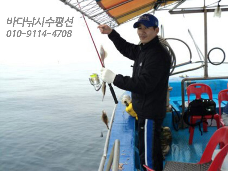 망상밸리펜션 이미지