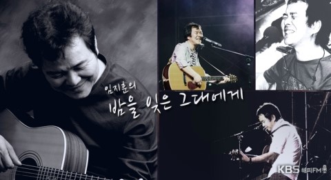 자연담음 이미지