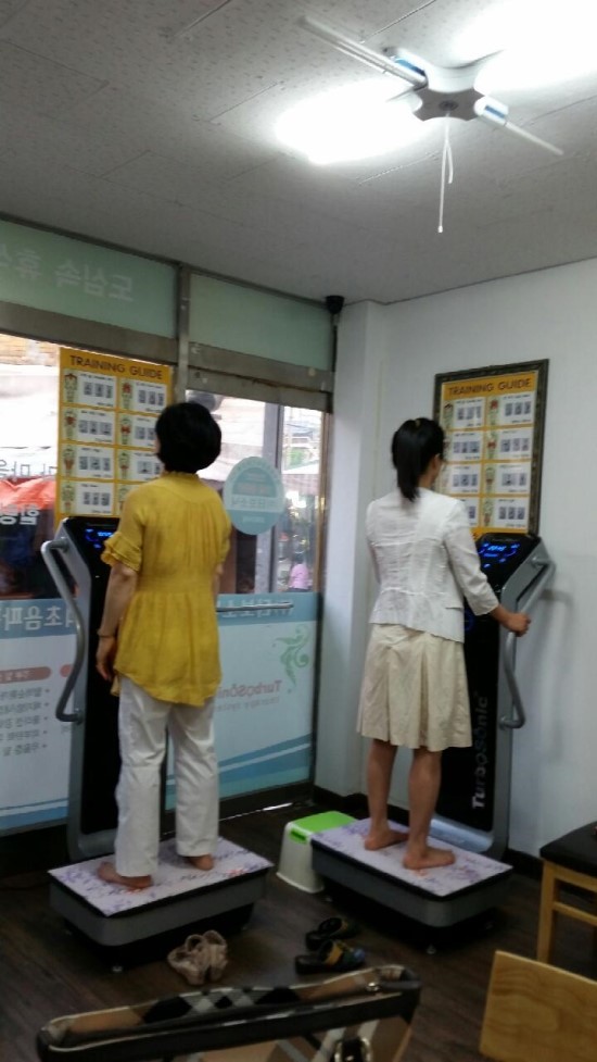 터보소닉 이미지