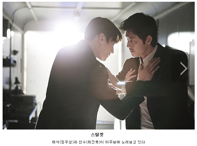 CGV평택 4관 이미지