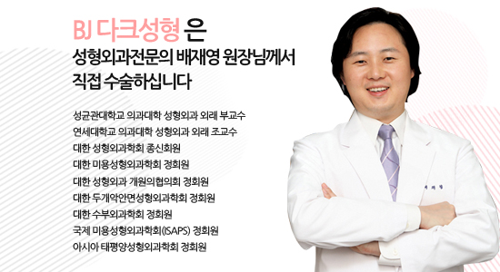 비제이솔루션 이미지
