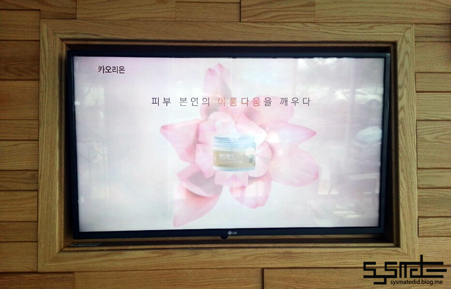 웅천광고 이미지