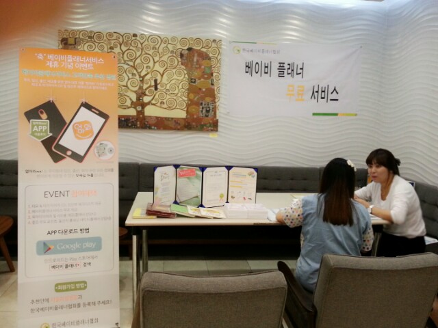 서울여성병원 이미지