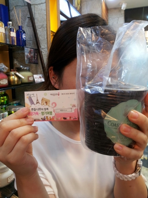 행운나무복권 이미지