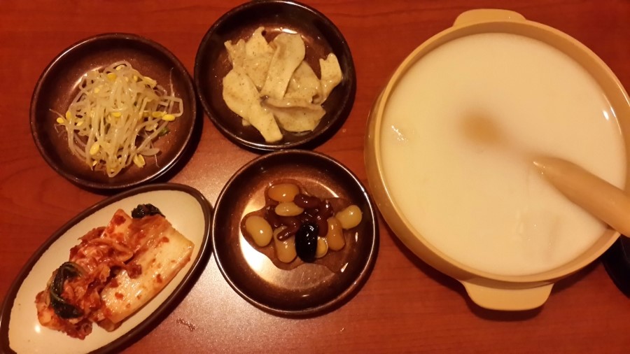 아리랑주점 이미지