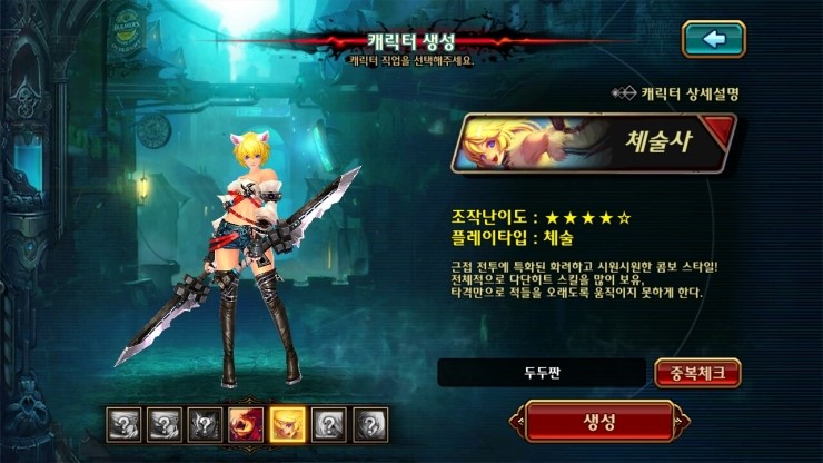 두두모바일 이미지