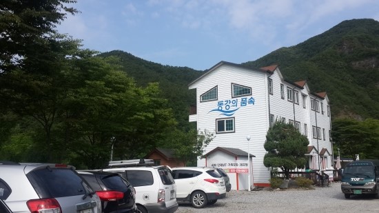 동강의품속 이미지