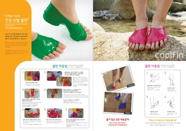 윅엔드웍스 이미지