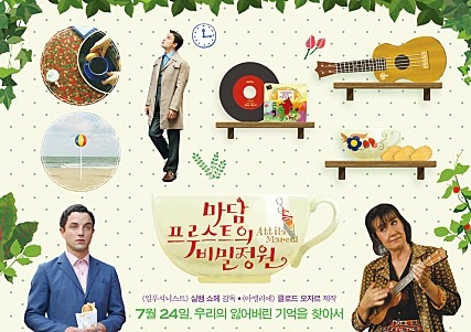 리피아노교습소 이미지