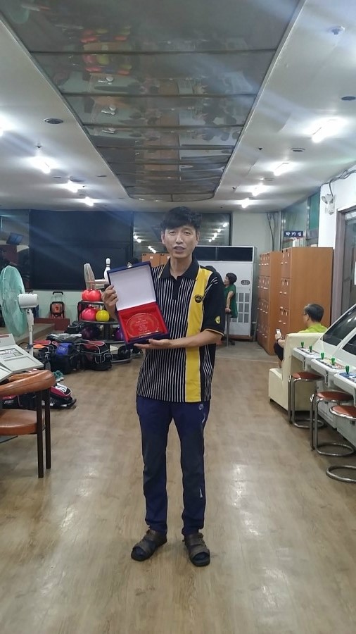 영동볼링장 이미지