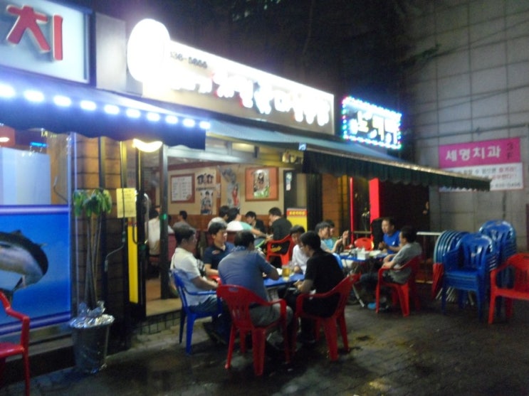 쥬라기마늘치킨 이미지
