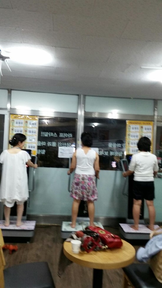 터보소닉 이미지