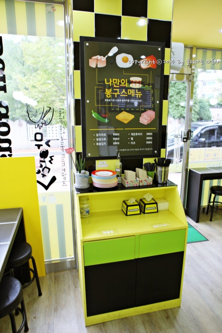 밥버거카페 이미지
