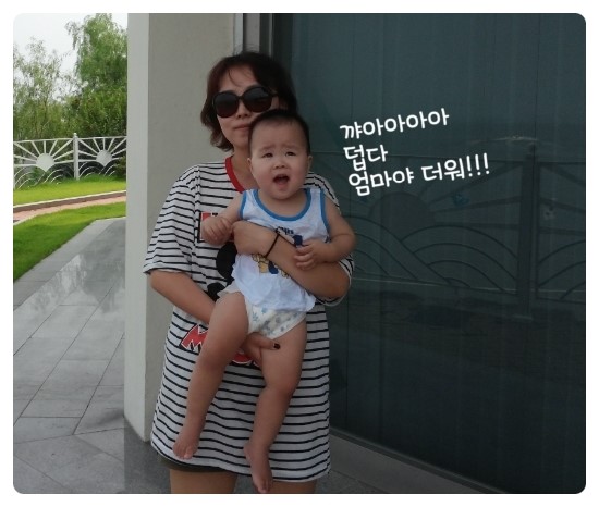 원조할머니학화호도과자 이미지