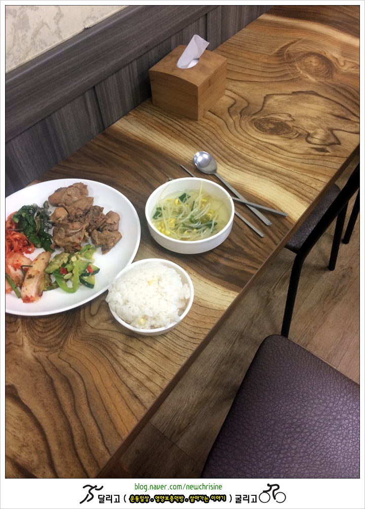 발해한식뷔페 이미지