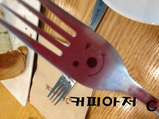 커피아저C 이미지