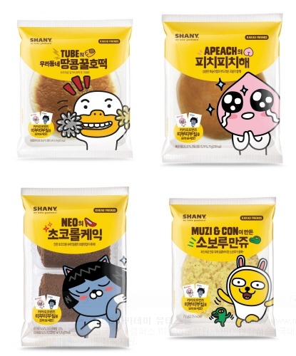(주)샤니 이미지