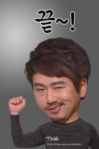 헤어퀸 이미지