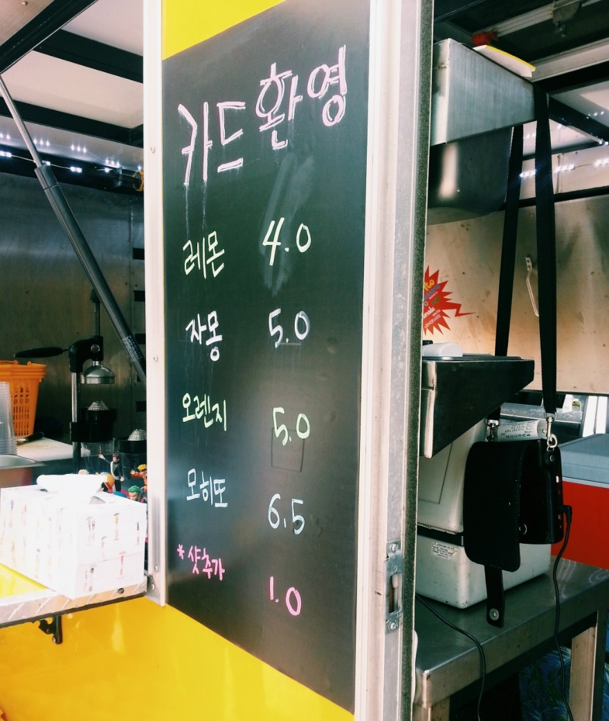 넘버원푸드&커피 이미지