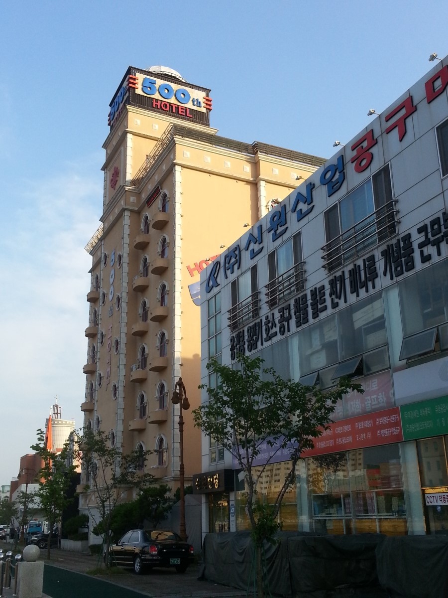 500호모텔 이미지