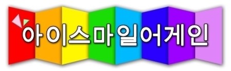 홍대맥북수리맥북사설수리홍대애플수리 이미지