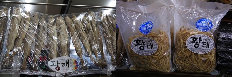 7번수산 이미지