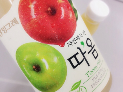갓;따옴 이미지