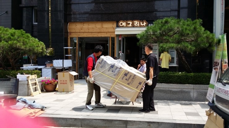 서초김밥 이미지