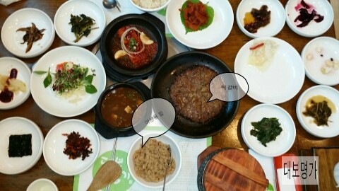 제천IC(상) 이미지
