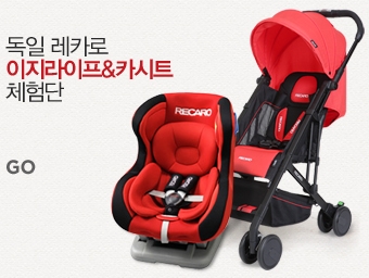 이지라이프 이미지