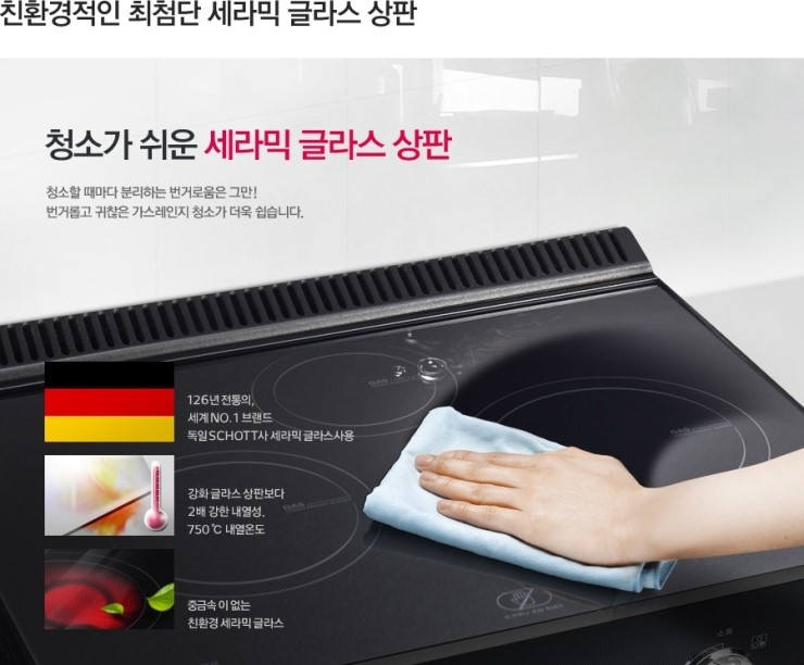 히든모텔 이미지