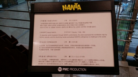 국수나무 충정로점 이미지