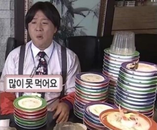 토마토커피숍 이미지