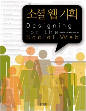 참좋은기획 이미지