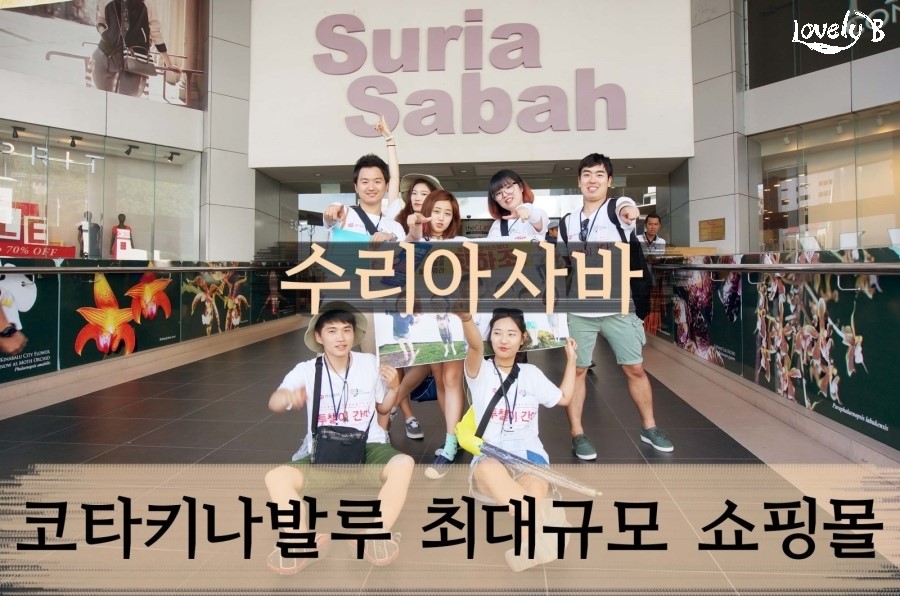 은진푸드 이미지