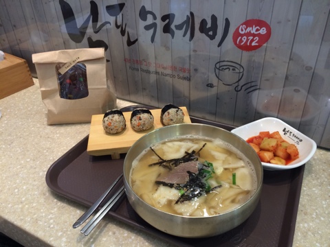 남포수제비 이미지